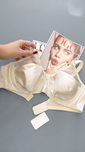 سوتین پرلون پرسی برند مردی