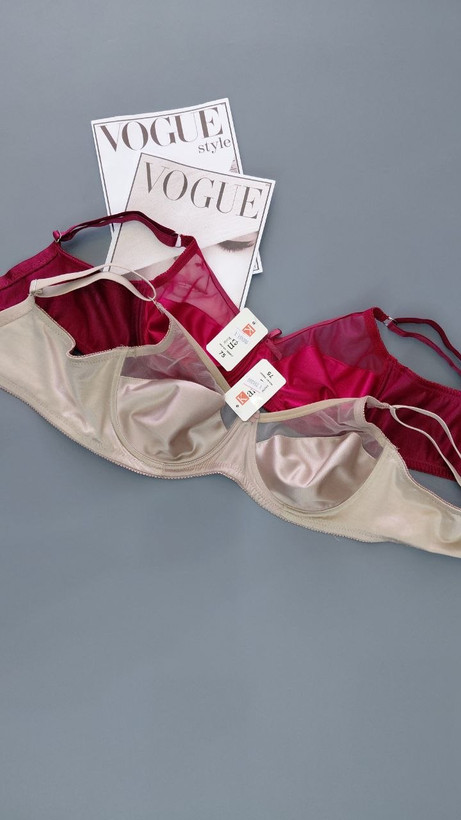 سوتین پرلون پرسی کارن