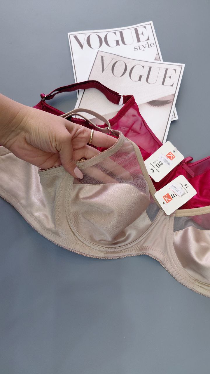 سوتین پرلون پرسی کارن