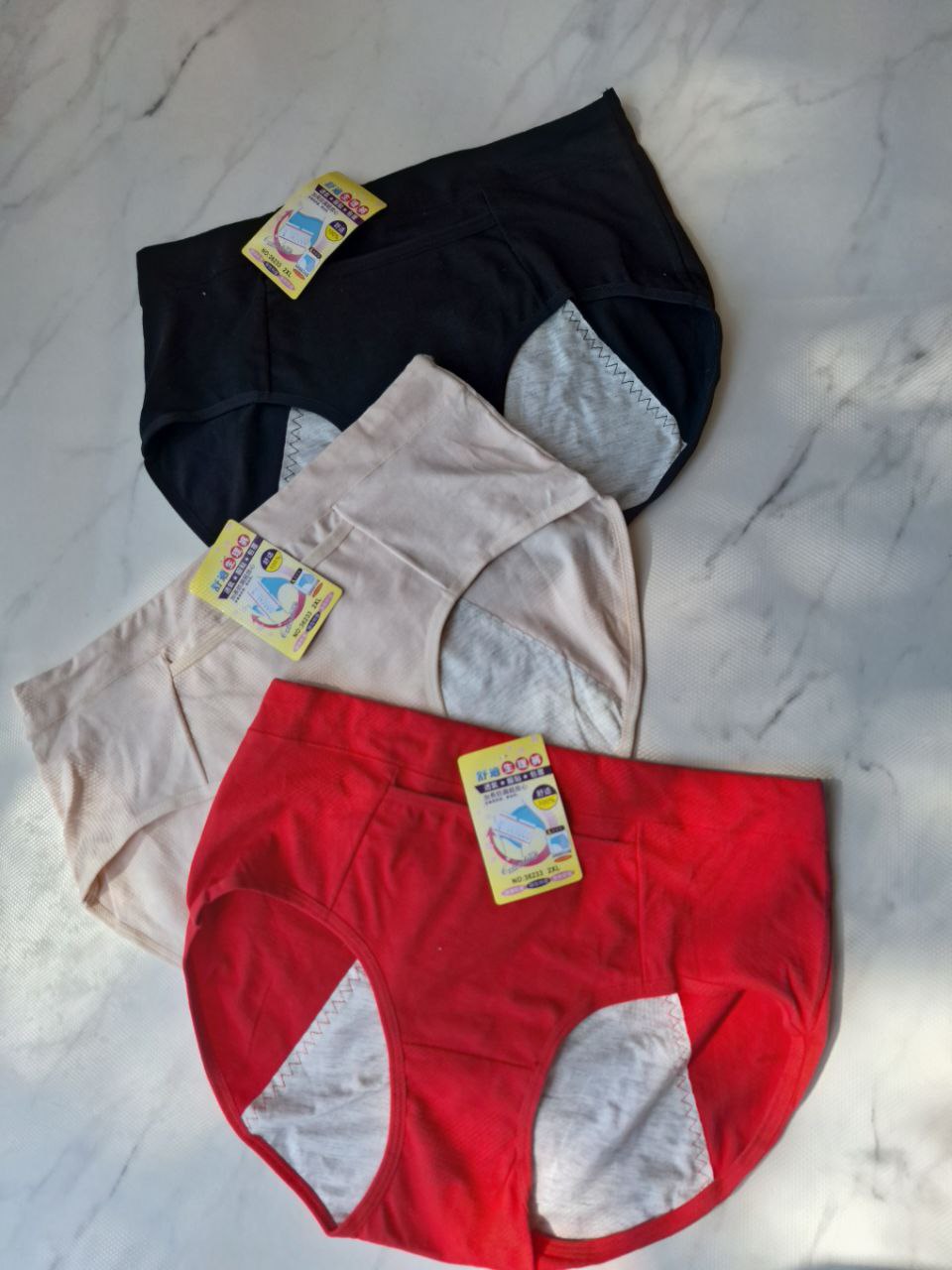 شورتکس جیب دار