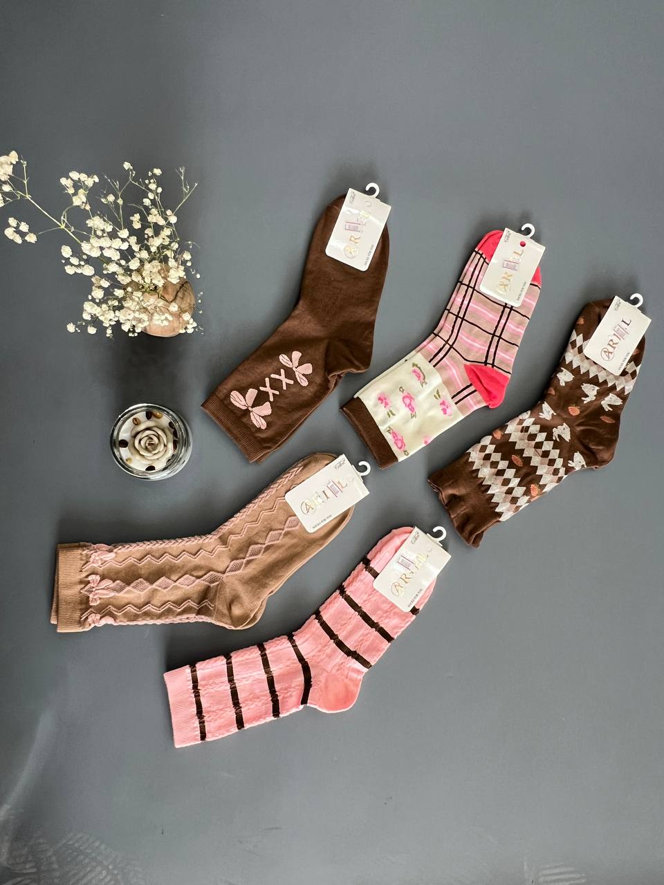 جوراب ساقدار